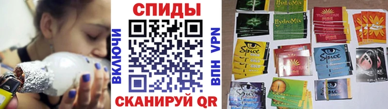 БУТИРАТ бутик  продажа наркотиков  Саратов 