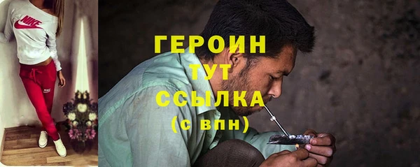 ГАЛЛЮЦИНОГЕННЫЕ ГРИБЫ Абдулино