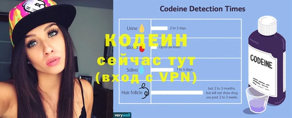 прущие крисы Абинск