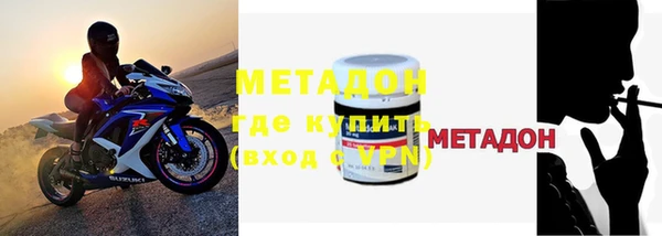 прущие крисы Абинск
