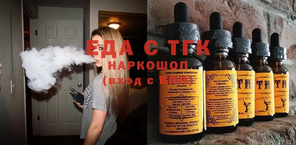 прущие крисы Абинск