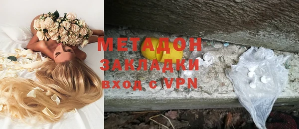 прущие крисы Абинск
