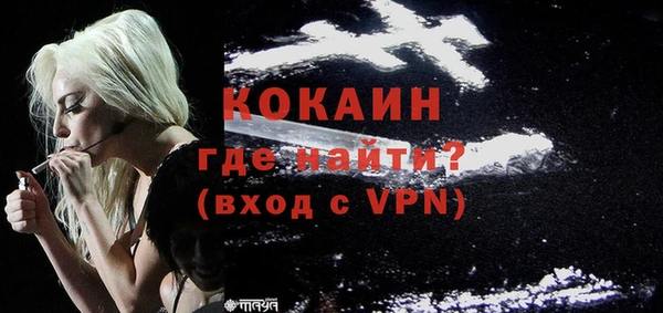 ГАЛЛЮЦИНОГЕННЫЕ ГРИБЫ Абдулино