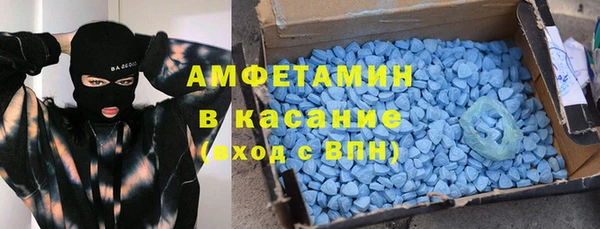 прущие крисы Абинск