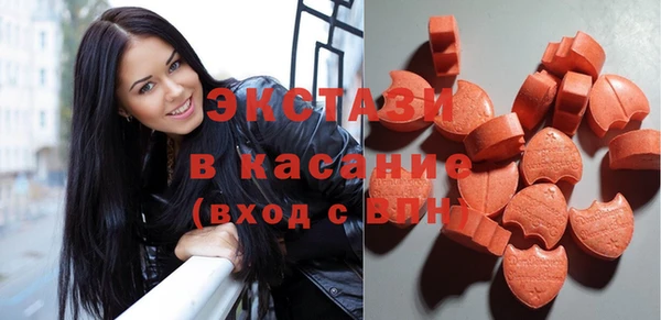 мдпв Абаза