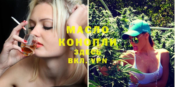 прущие крисы Абинск