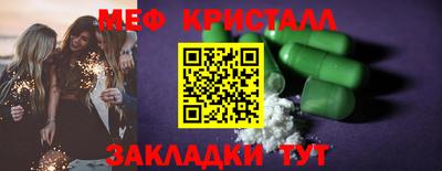 дживик Пушкино