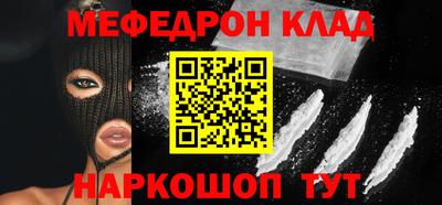 дживик Пушкино