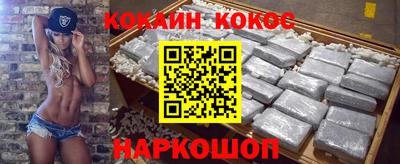 дживик Пушкино