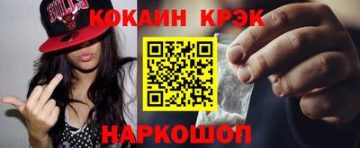 прущая мука Пыть-Ях