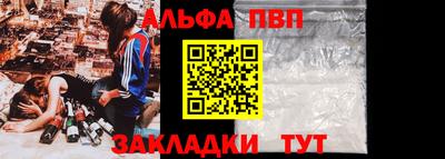 дживик Пушкино