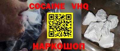 прущая мука Пыть-Ях