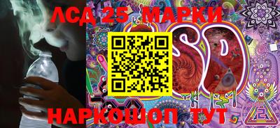 прущая мука Пыть-Ях