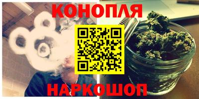 прущая мука Пыть-Ях