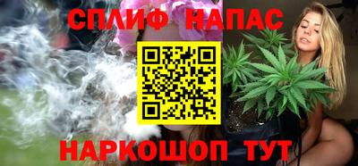 дживик Пушкино