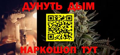 прущая мука Пыть-Ях