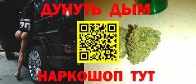 прущая мука Пыть-Ях