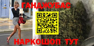 дживик Пушкино