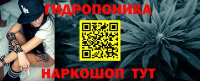 прущая мука Пыть-Ях