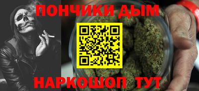 дживик Пушкино