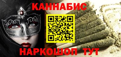 прущая мука Пыть-Ях