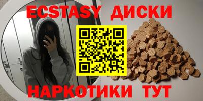 дживик Пушкино