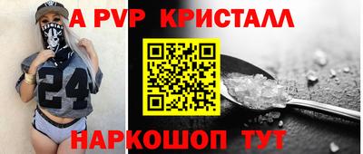прущая мука Пыть-Ях