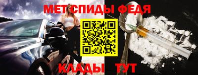 дживик Пушкино