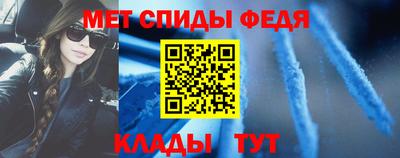 соль ск Пугачёв