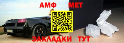 прущая мука Пыть-Ях