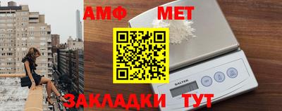 дживик Пушкино