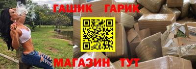 прущая мука Пыть-Ях