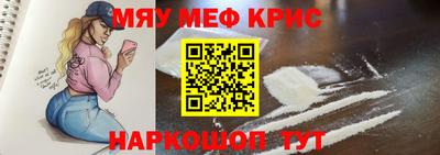 дживик Пушкино