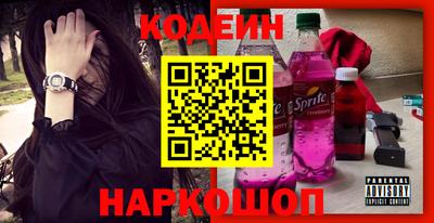 прущая мука Пыть-Ях